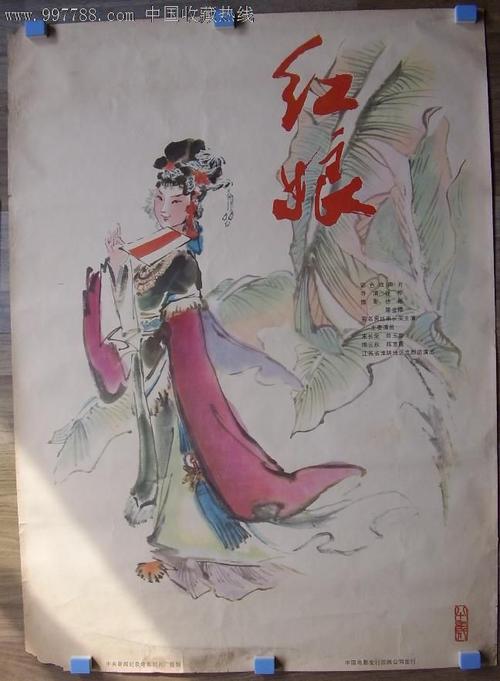 定制高仿约旦驾驶证